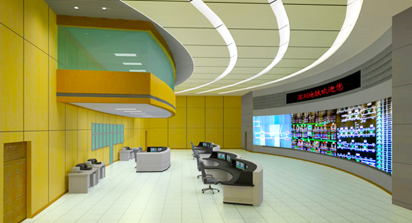 地跌三號(hào)線OCC中央控制中心